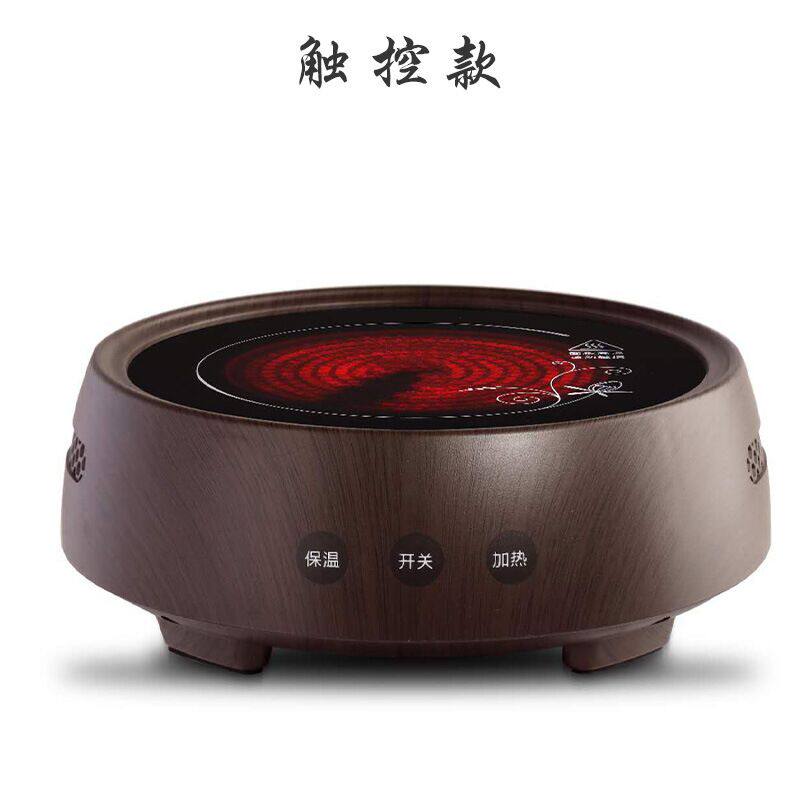 电陶炉煮茶器黑茶耐高温玻璃茶壶家用过滤养生蒸汽泡茶壶提梁壶