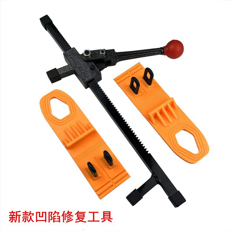 汽车车身凹陷修复吸盘拉拔器凹凸凹坑吸坑扩张器钣金凹痕吸拔器