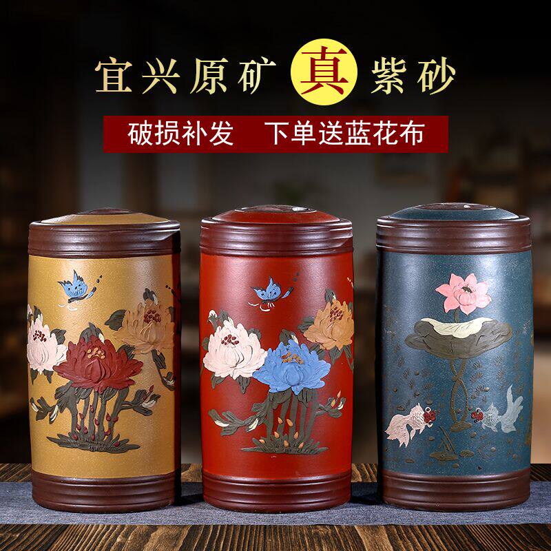 紫砂茶叶罐密封家用中大号储茶缸罐桶防潮普洱茶陶瓷20饼堆花手工