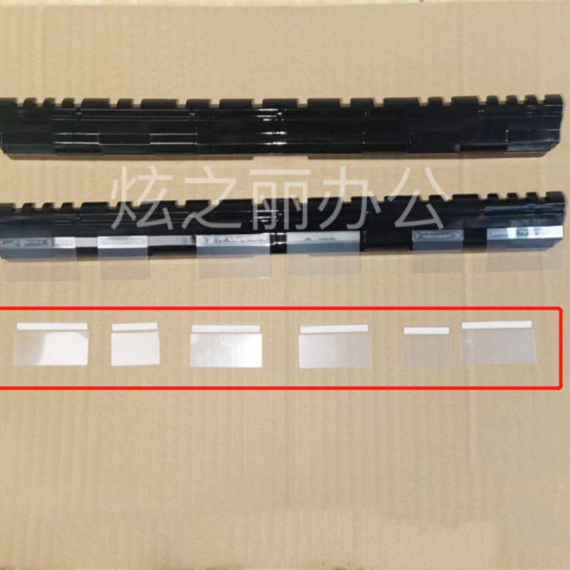 适用施乐7550 7500侧门胶片9070 750i 7780 7785 560侧门导纸胶片图片