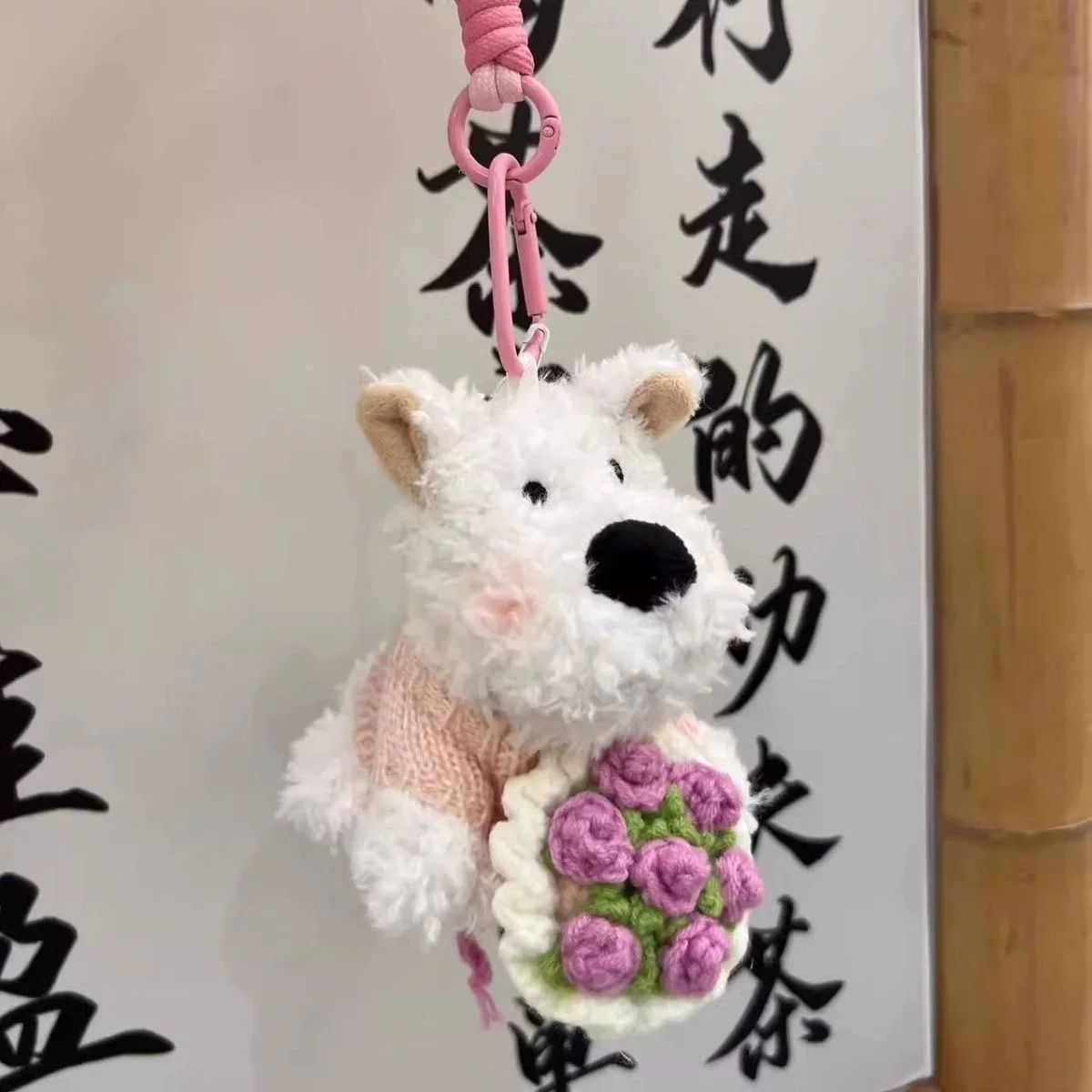 玫瑰花卡通小狗西高地狗狗包包钥匙扣车载挂件毛绒玩具公仔挂件
