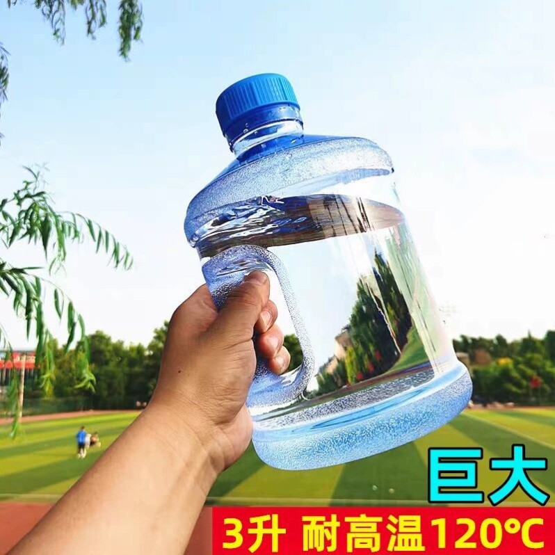 户外水桶3升l迷你小饮纯