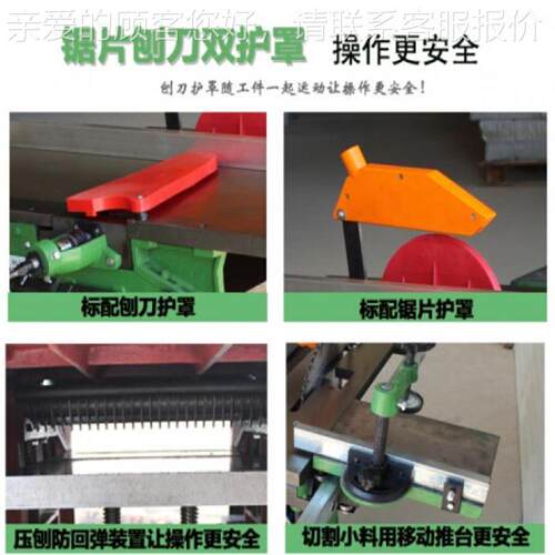 打孔商用数控台钻金属仪表新型联合迷机线度多床型用LOB卧式你刨