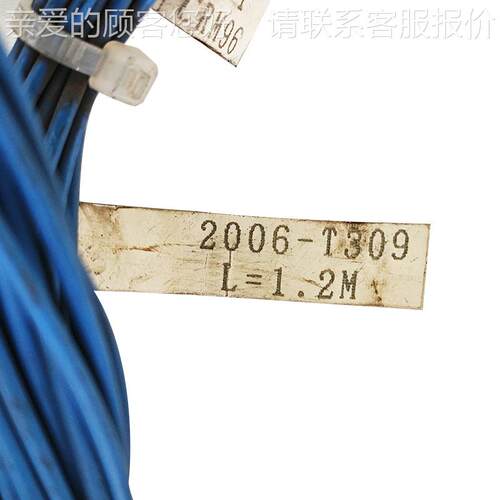 660-2006-T309L=1.2MA FAN原CA660-200发那科装数控机U床线材现货