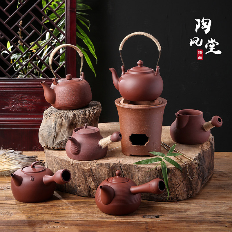 碳炉木炭炉风炉红泥小火炉橄榄炭砂铫煮茶器烧水炉复古家用煮茶炉