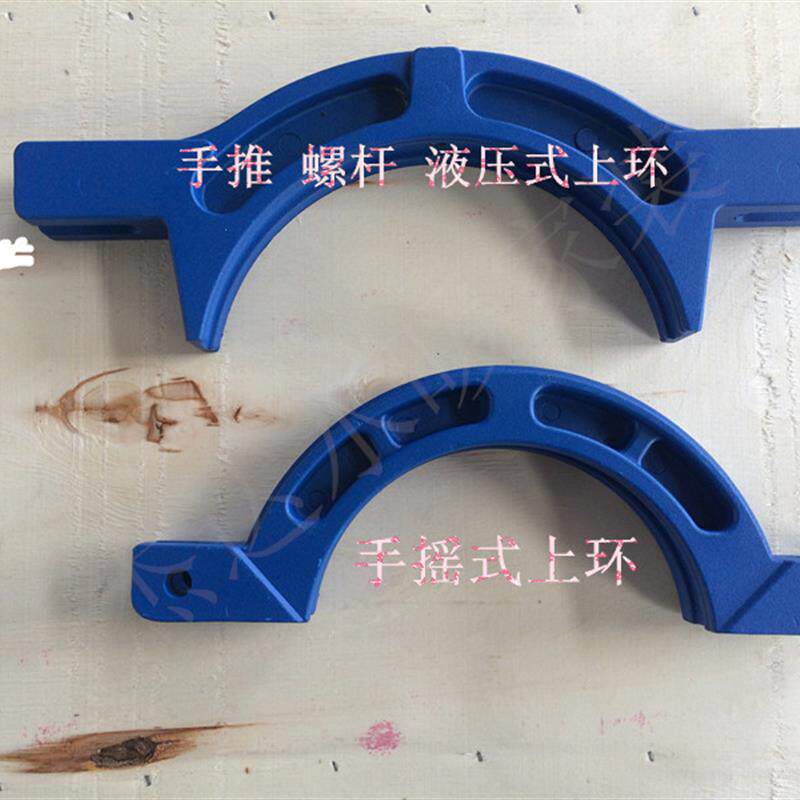 管对焊机对接机焊接机热熔器熔接器配件上夹具下夹具对焊机配件