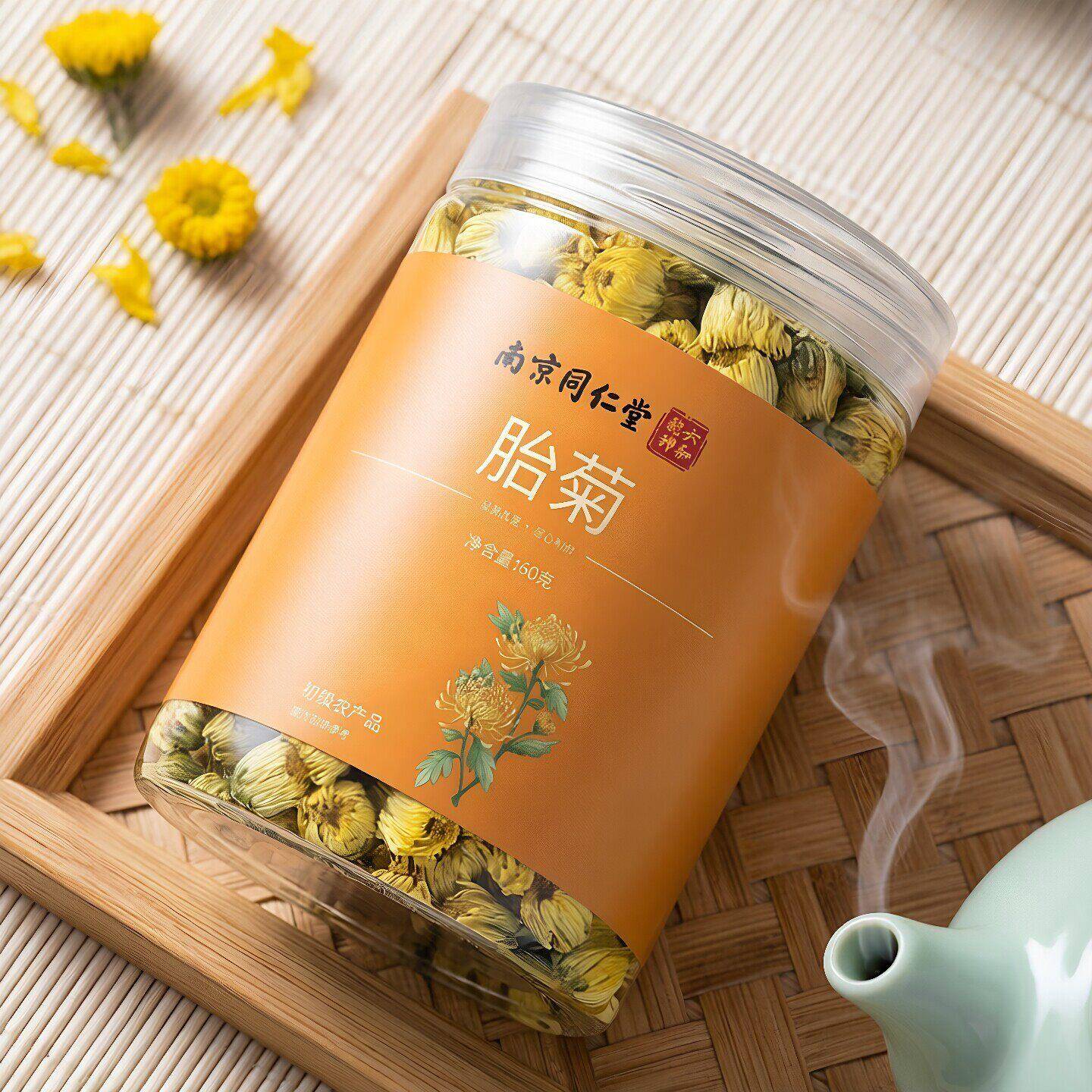 南京同仁堂(六和干坤)初级农产品胎菊60克/罐