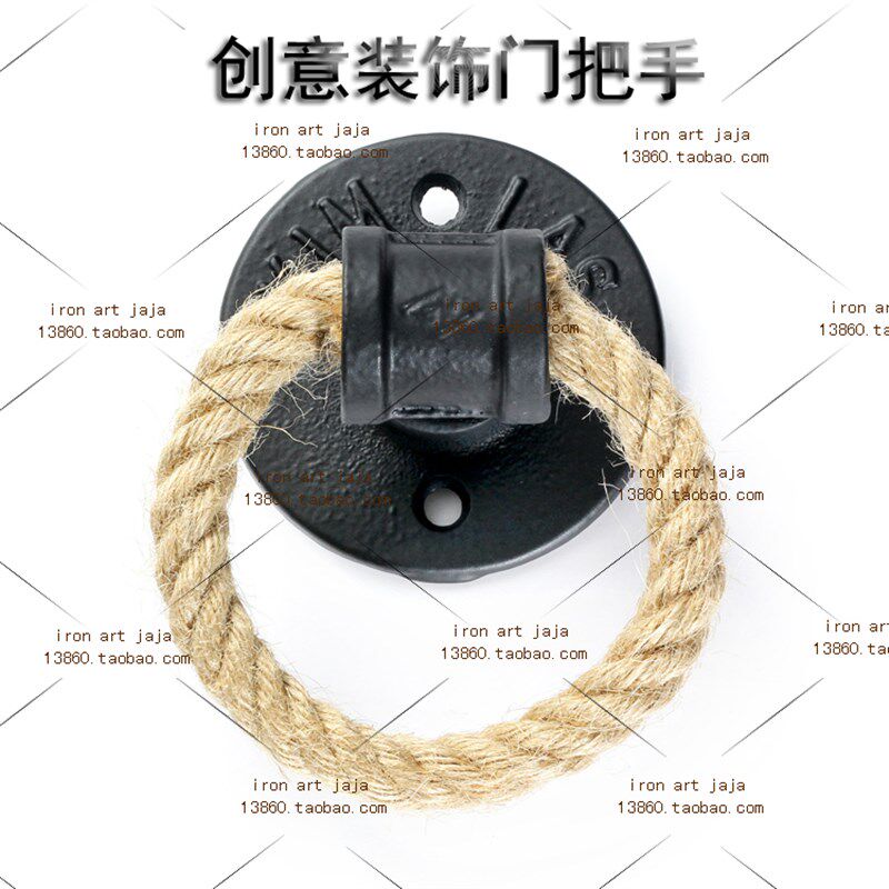 个性创意麻绳拉手复古铁艺装饰圆形把手衣橱柜抽屉木门黑色小拉扣