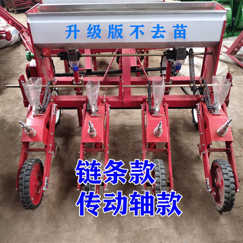谷子播种机 新款农用谷子精播机 拖拉机后带多功能施肥播种一体机