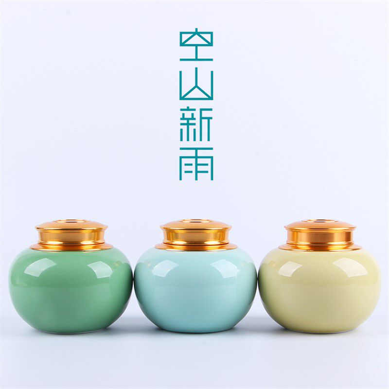 大号陶瓷茶叶罐家用密封储茶罐龙泉青瓷龙井普洱茶通用茶仓包装罐