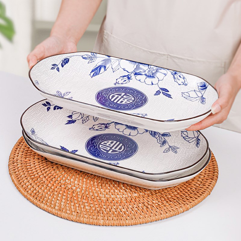 鱼盘家用陶瓷青花瓷蒸鱼长方形盘子复古餐具装鱼清蒸菜盘加厚防烫