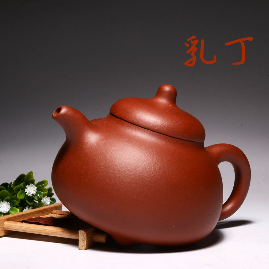 宜兴正宗紫砂茶壶原矿孙老师底槽清乳丁纯手工茶具自产自销