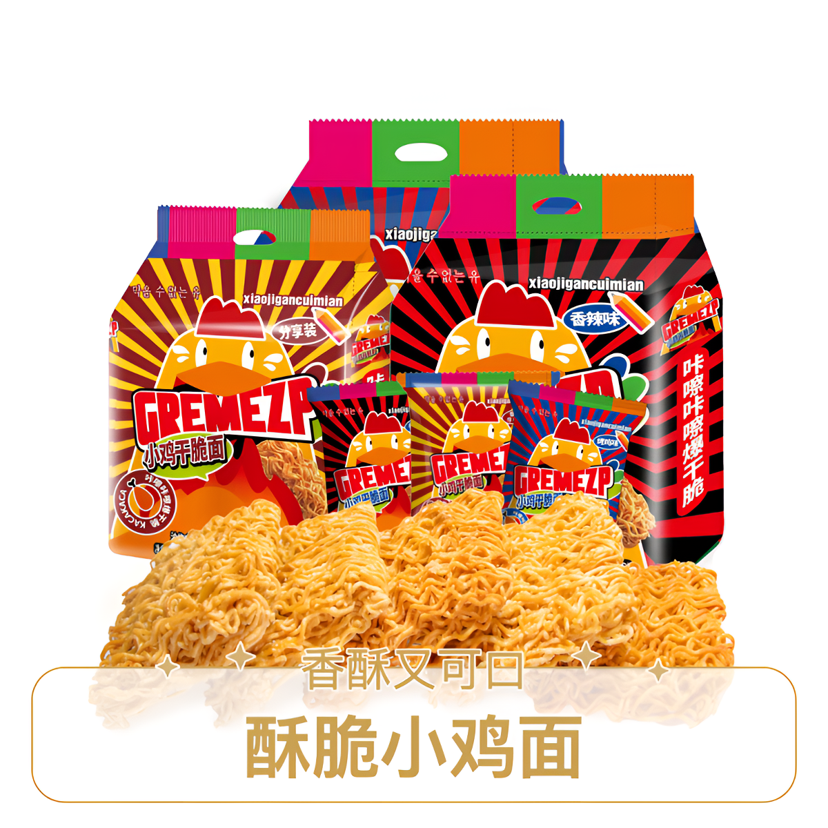 GREMEZP小鸡干脆面解馋零食