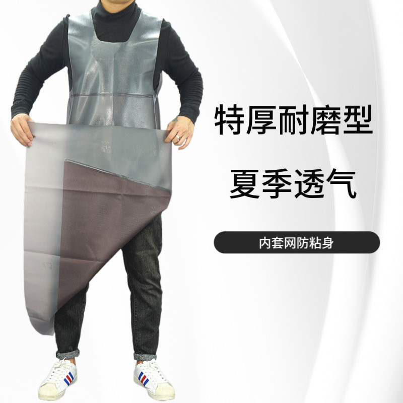 透气防水牛筋围裙耐磨石材水产工作服男屠宰防油洗车耐用围腰马甲