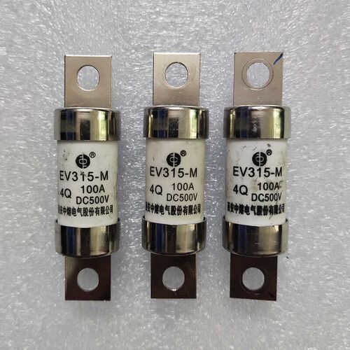 新能源汽车保险丝熔断器 EV315-M 4Q 100A EV315-M 4H 160ADC500V
