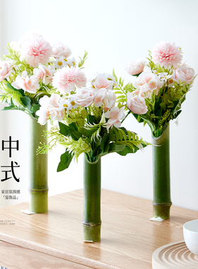 竹筒插花瓶永生花假花仿真花艺竹筒花器中式婚庆客厅室内装饰摆件