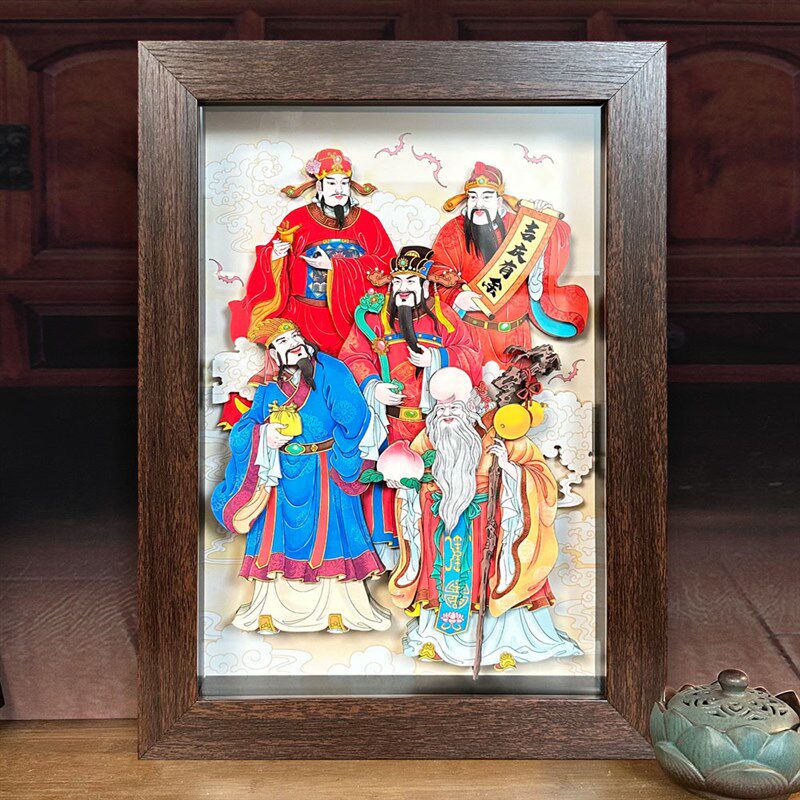 玺语五福临门送客户领导客厅办公室装饰画国潮立体剪纸工艺品礼品