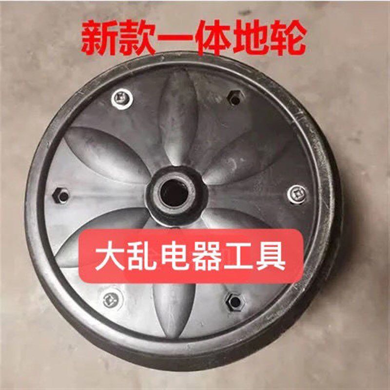 镇压器轮旋耕机地轮碎土滚轮播种机压土滚轮微耕机免耕机镇压轮