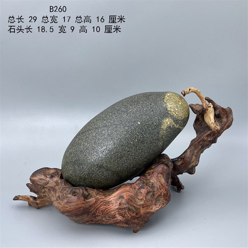 天然石头奇石长江石长江原石观赏石水冲石画面石图案石手玩石B4