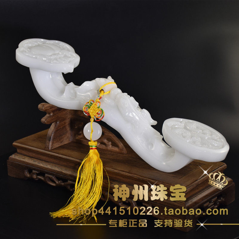 天然玉如意玉石摆件家居饰品客厅办公室酒柜玄关招财乔迁开业礼品