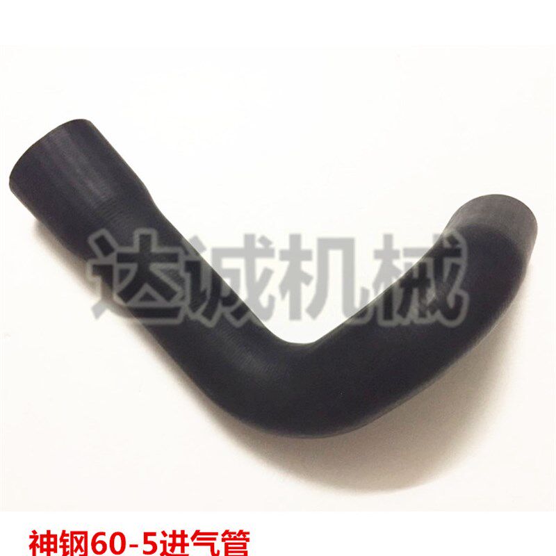 挖掘机神钢SK60-5进气管 涡轮增压器连接管4JB1发动机进气管 配件