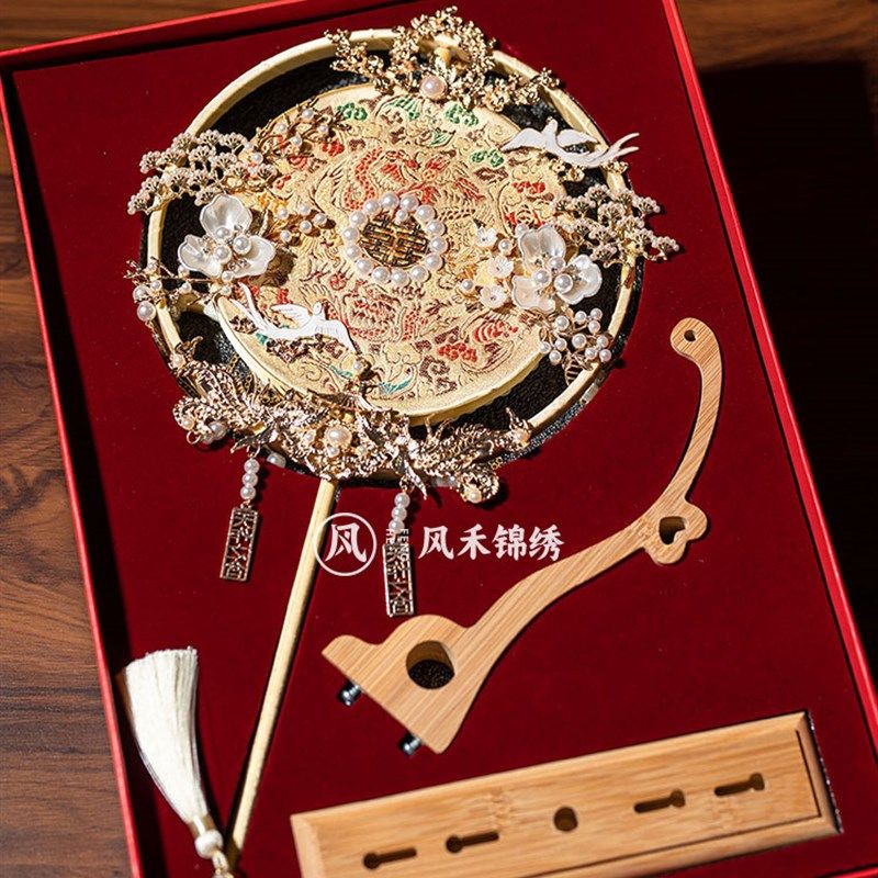 团扇diy材料包新娘结婚金色秀禾扇子中式婚扇中式婚礼手捧花喜扇