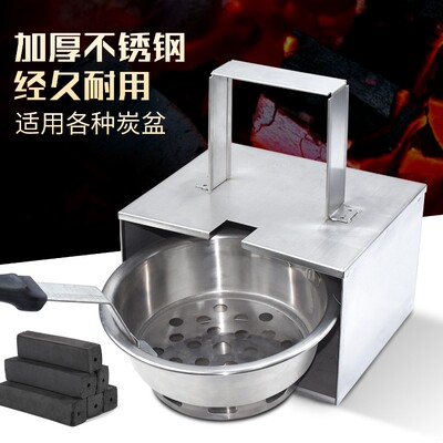 烤肉店提碳箱大尺寸炭盆箱烧烤料理开店上炭箱烤肉店工具提炭箱