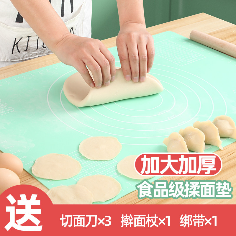 硅胶揉面垫大号加厚防滑家用不粘食品级塑料面包擀面垫面板和面板