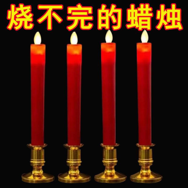 这款高亮度LED电子仿真蜡烛超级棒,不烫手,不用担心火灾,安全