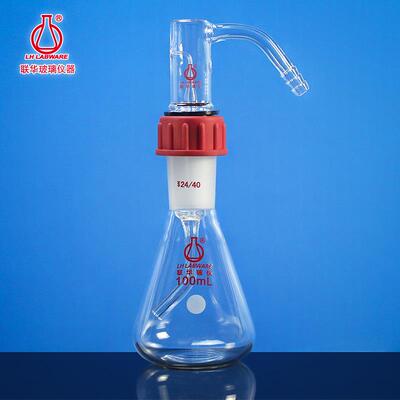 TLC色谱喷雾器联华玻璃仪器 LH-537