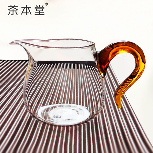 茶本堂公道杯高硼硅耐高温玻璃粗把大容量加厚防烫高档公杯分茶器