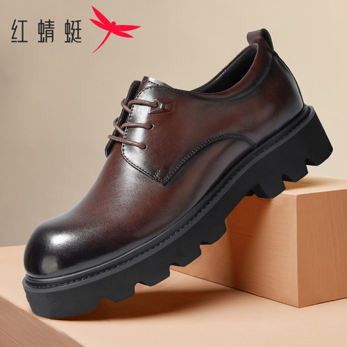 红蜻蜓皮鞋男厚底增高大头男鞋