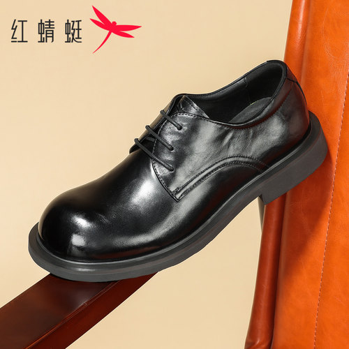 红蜻蜓商务休闲德比鞋男大头皮鞋