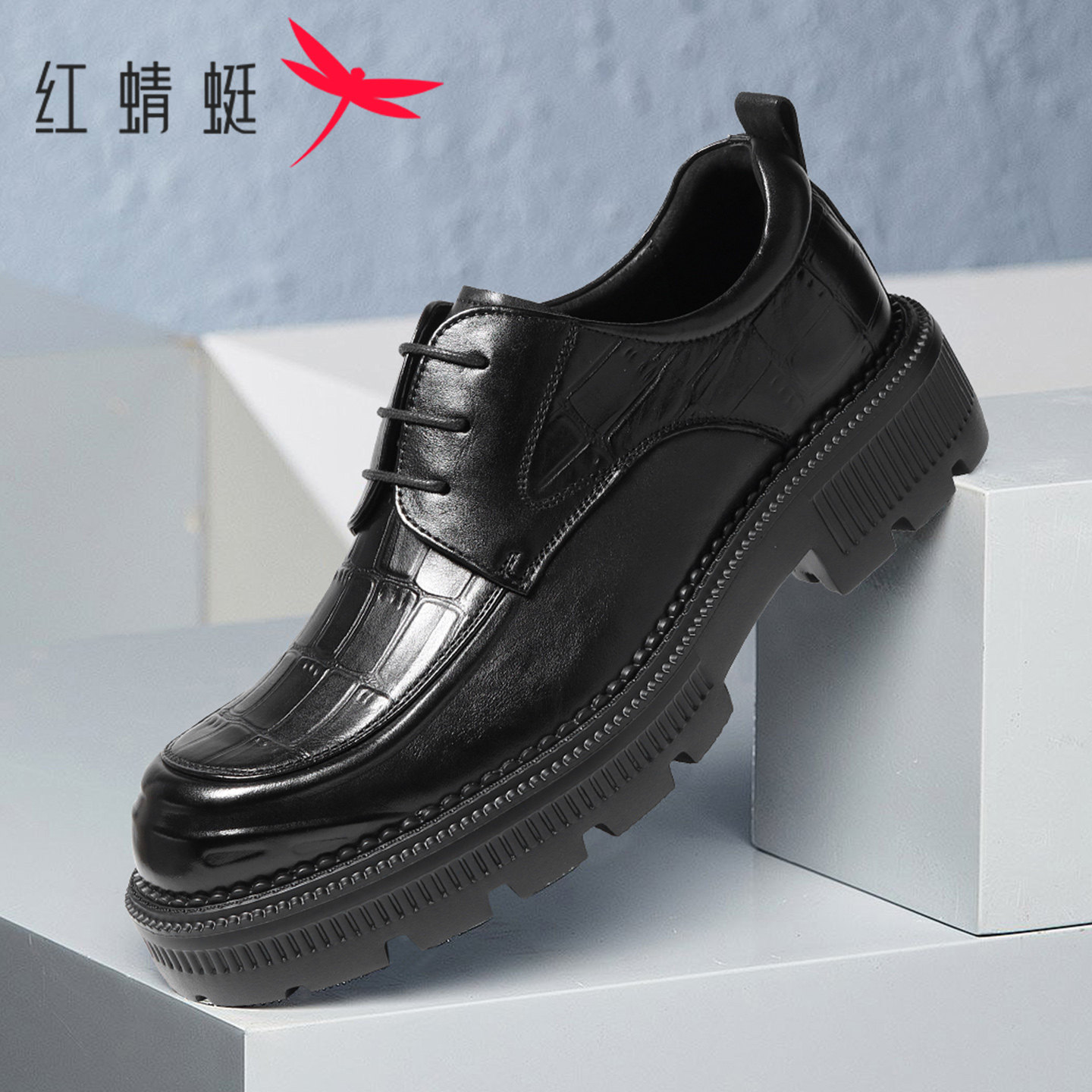红蜻蜓皮鞋男厚底增高潮流德比鞋