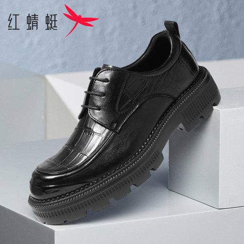 红蜻蜓皮鞋男厚底增高潮流德比鞋
