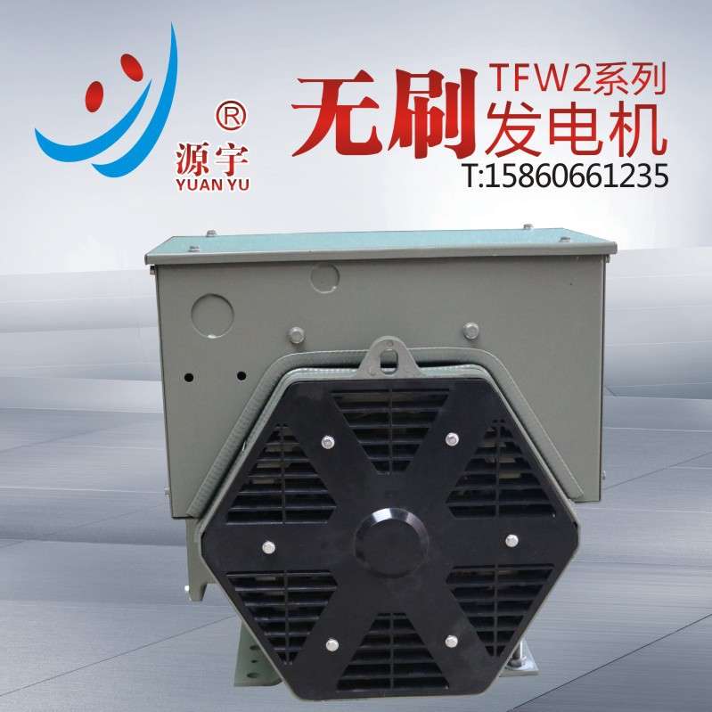 单相三相小功率 无刷发电机25KW小型柴油发电机组 多缸柴油机配套