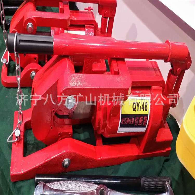 厂家销售QY-48液压钢丝绳切断器 QY-48液压钢丝绳切断器价格低其