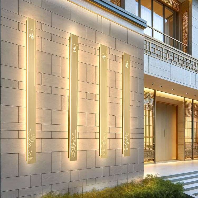 新中式户外壁灯全铜简约梅兰竹菊户外防水庭院别墅外墙一字长条灯