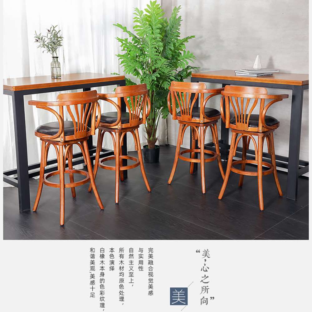 实木酒吧桌椅组合吧台椅子餐吧高凳咖啡厅扶手高脚椅全实木家用