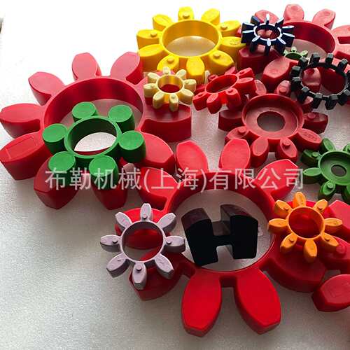 弹性体缓冲垫/梅花瓣胶块/联轴器减震片GR140 98SHA 红色安徽滁州