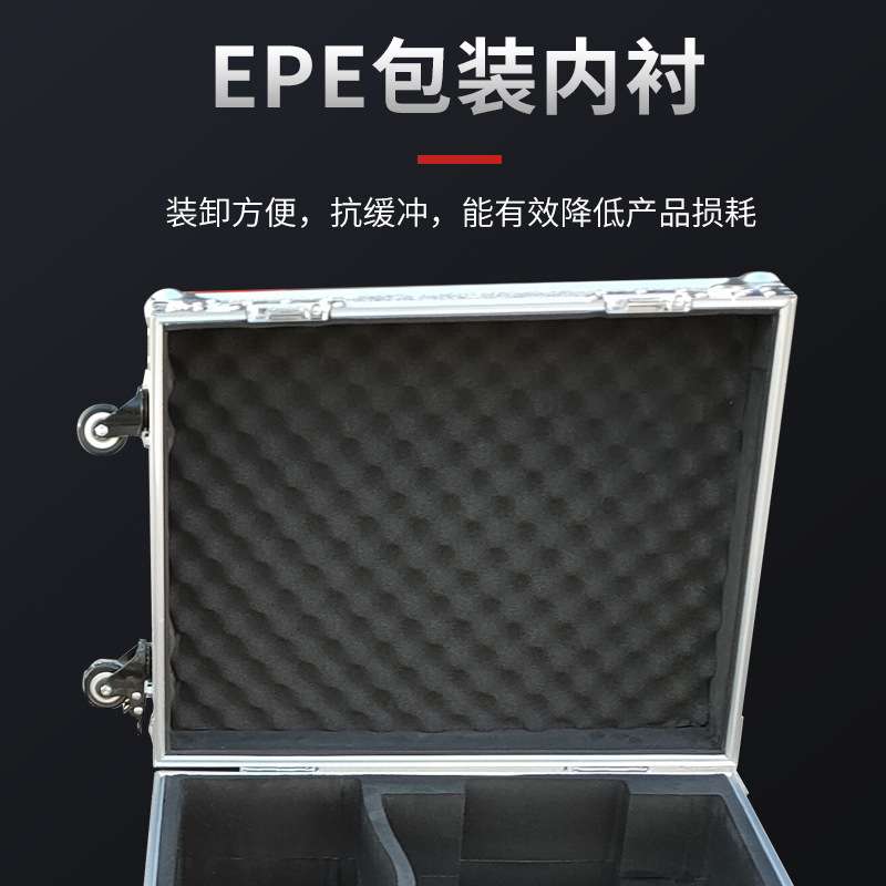 铝合金工具拉杆箱多功能大号运输航空箱高承重仪器箱轻型高承重