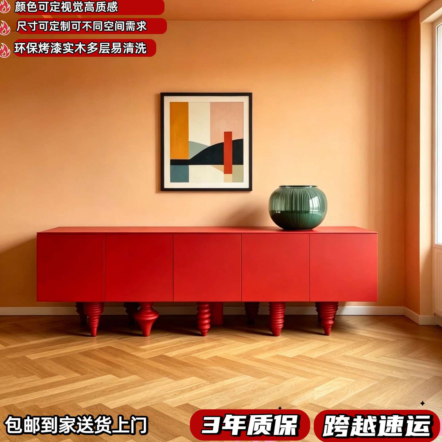烤漆餐边柜现代简约酒柜碗柜厨房茶水柜置物架客厅靠墙家用储物柜