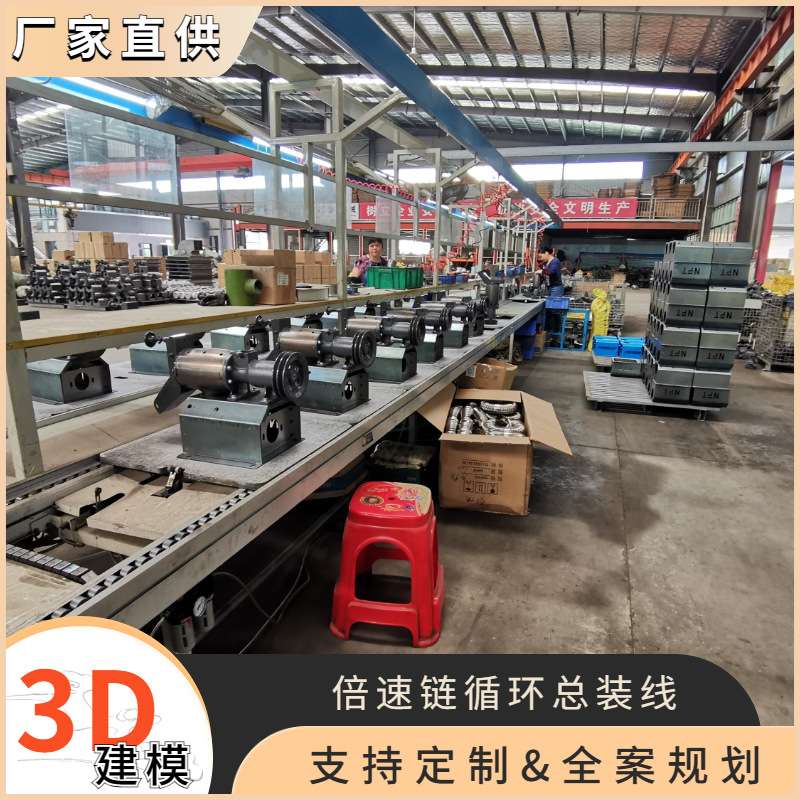 半自动化足疗仪生产线 动力电车组装线 平衡车总装输送线 可规划