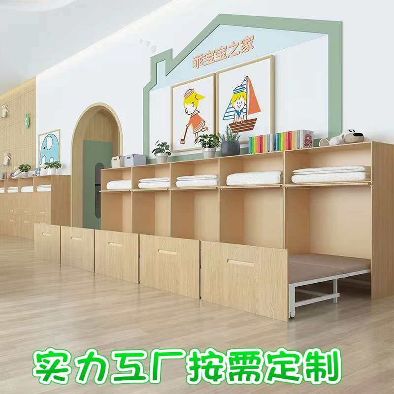 学校教室折叠午休床单人床幼儿园午睡床办公室多功能折叠床陪护床