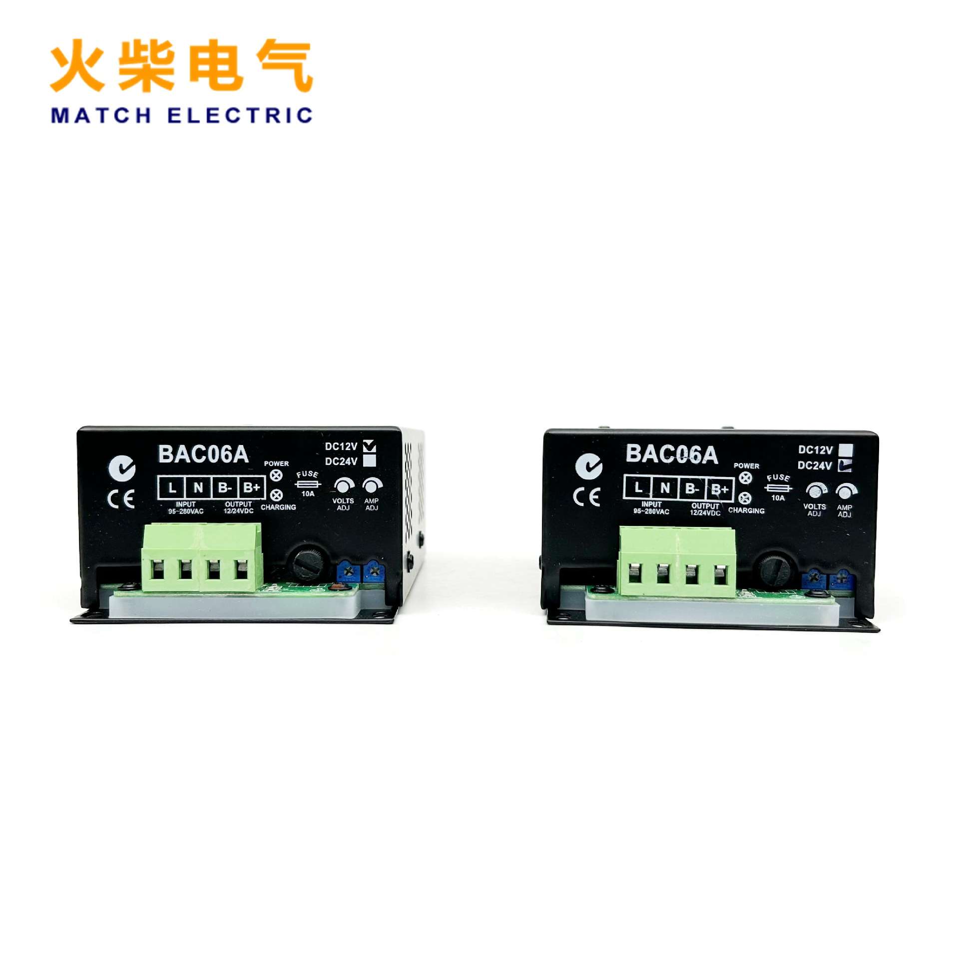 BAC06A 汽车智能电池充电器柴油发电机组电池浮充器 DC 12V 24V