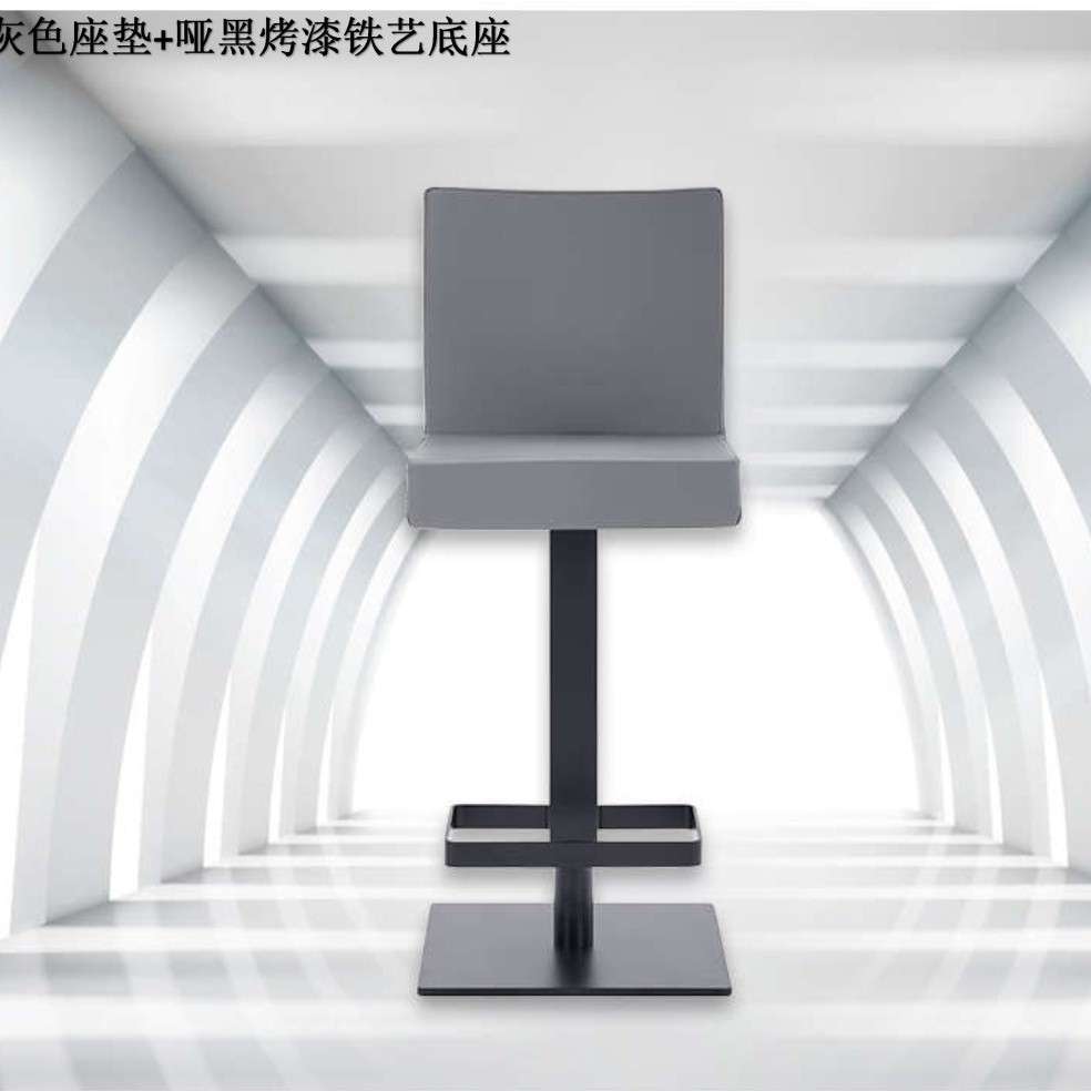 舒适吧台椅简约酒吧不锈钢凳可旋转创意升降架高脚凳可移动吧椅子