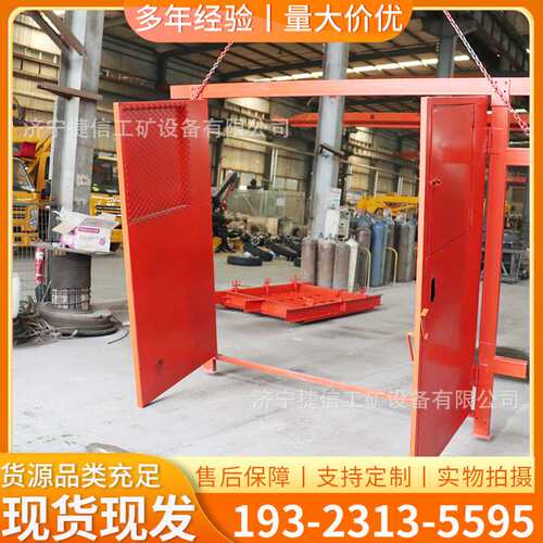 矿用防火栅栏门MFHSL1800*2000mm防水防火两用门矿用密闭门