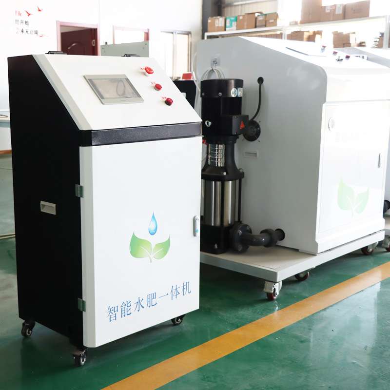 智能水肥一体机 大棚滴灌喷灌农业灌溉施肥设备果园农田施肥器