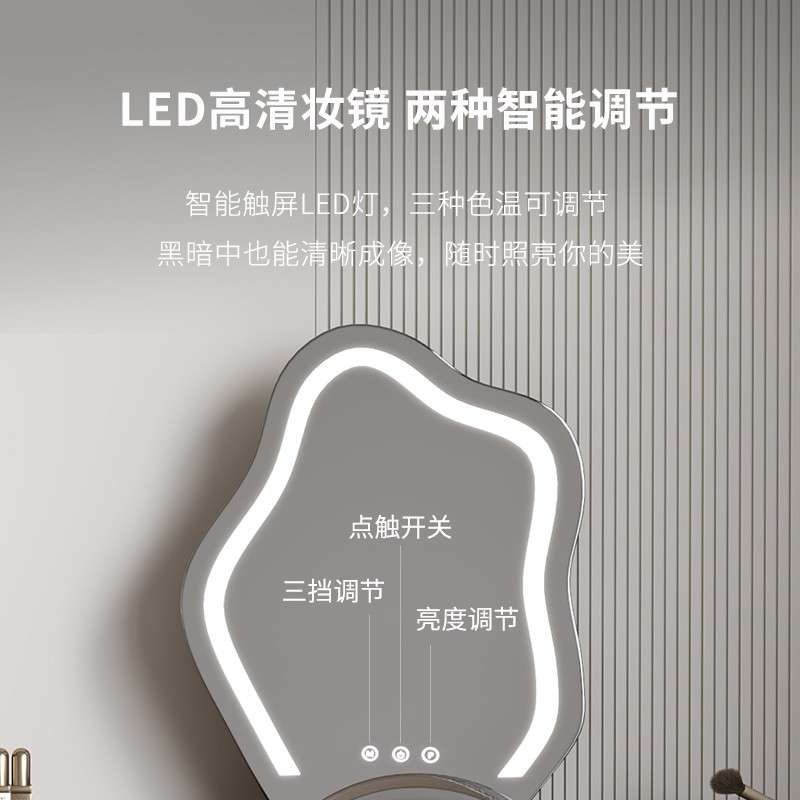 欧兰嘉梳实木三斗柜实木妆台一体卧室小户型床尾柜伸缩转角化妆桌
