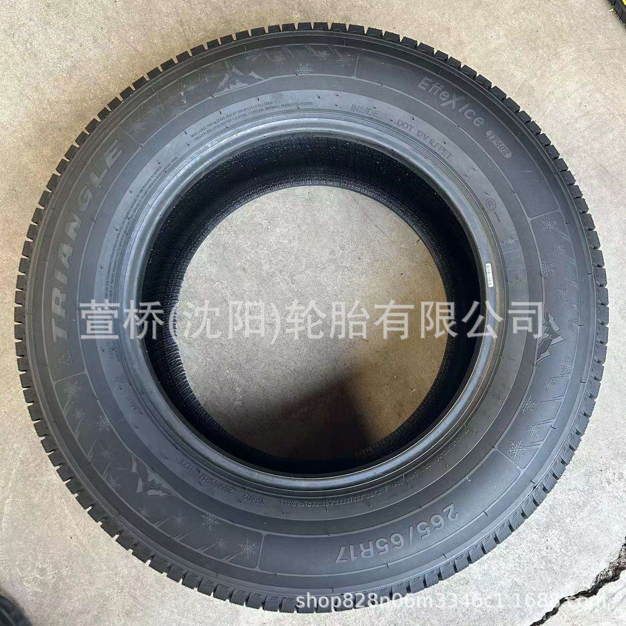三角雪地轮胎265/65R18冬季轮胎 TRIANGLE
